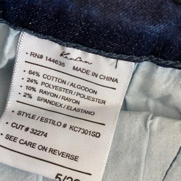 NWT KanCan button fly jeans - Picture 4 of 4